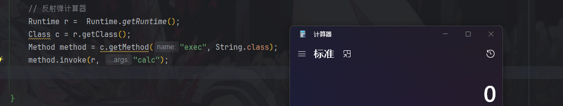 JAVA/attachments/Pasted image 20260201235135.png